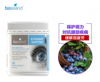 Bioisland 越桔精华蓝莓素叶黄素护眼胶囊 180粒 Bioisland 越桔精华蓝莓素叶黄素护眼胶囊 180粒